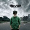 Обкладинка Pianoбой - Света Pianoбой - Света