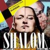 Обкладинка alyona alyona & Olexesh - Shalom alyona alyona & Olexesh - Shalom