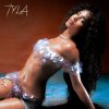 Обкладинка Tyla - Safer Tyla - Safer