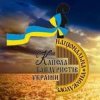 Обкладинка Капелла бандуристов Украины - Ой, на горі та женці жнуть Капелла бандуристов Украины - Ой, на горі та женці жнуть