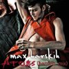 Обкладинка Max Barskih - Atoms Max Barskih - Atoms