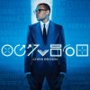 Chris Brown - Till I Die (ft. Big Sean & Wiz Khalifa)