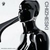 Обкладинка CHIZHESKI - Inconclusive Love CHIZHESKI - Inconclusive Love