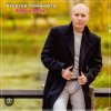 Обкладинка Алексей Романюта - На исходе лета Алексей Романюта - На исходе лета