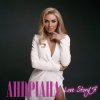 Обкладинка Андриана - Love StoriЯ Андриана - Love StoriЯ