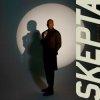 Обкладинка Skepta - Bellator Skepta - Bellator