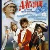 Ролан Быков, Фрунзик Мкртчян & Алексей Смирнов - Нормальные герои всегда идут в обход(х/ф Айболит66)