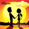Обкладинка Estiva - Sun Goes Down Estiva - Sun Goes Down