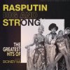 Cover Boney M - Happy Song Boney M - Happy Song