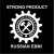 Обкладинка Strong Product - Шахта