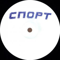 Обкладинка Buttechno - Untitled H