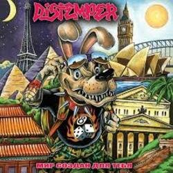 Обкладинка Distemper - Глаз  (Неудачная любовь)