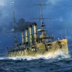 Обкладинка Ансамбль Песни И Пляски Имени А.В. Александрова - Варяг