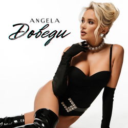 Обкладинка Angela - Доведи