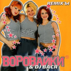 Обкладинка Воровайки - Подполковник Семечкин