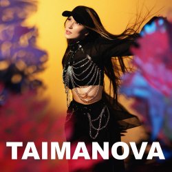 Обкладинка TAIMANOVA - Івана Купала