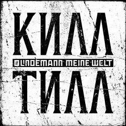 Обкладинка Lindemann - Meine Welt