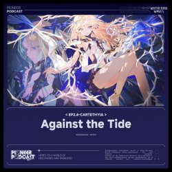 Обкладинка Algorhythm - Against The Tide