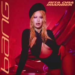 Обкладинка RITA ORA & Imanbek - Mood (feat. KHEA)