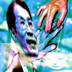 Обкладинка Yabujin - VIRTUAL BIRDS