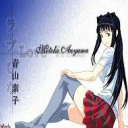 Обкладинка Yabujin - 302 ionwan2go