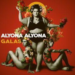 Обкладинка alyona alyona - Назавжди ваша
