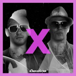 Обкладинка Crazibiza - Angel Slide (Original Mix)