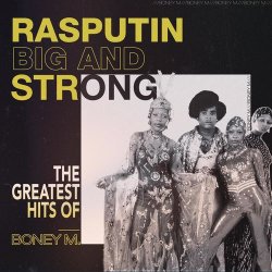 Обкладинка Boney M - Brown Girl In The Ring