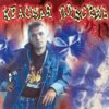 Обкладинка Красная плесень - Расскажу вам сказку Красная плесень - Расскажу вам сказку