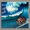 Обкладинка Boney M - Ride To Agadir Boney M - Ride To Agadir