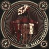 Обкладинка DJ Snake - Propaganda (Original Mix) DJ Snake - Propaganda (Original Mix)