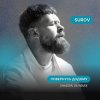 Обкладинка SUROV - Повернусь ДОДОМУ (Shadow UA Remix) SUROV - Повернусь ДОДОМУ (Shadow UA Remix)