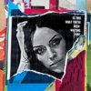 Обкладинка Amy Macdonald - Can You Hear Me Amy Macdonald - Can You Hear Me