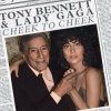 Обкладинка Lady Gaga - Don't Wait Too Long Lady Gaga - Don't Wait Too Long