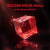 Обкладинка ATEEZ - In Your Fantasy ATEEZ - In Your Fantasy