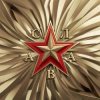 Cover Слава - Ты услышишь меня Слава - Ты услышишь меня
