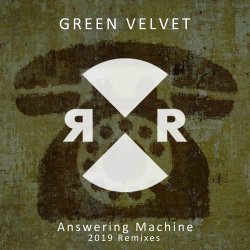 Обкладинка Green Velvet - Never Satisfied