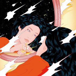 Обкладинка Peggy GOU - Han Jan