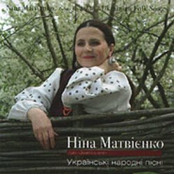 Обкладинка Тріо "Золоті Ключі" - По діброві вітер віє