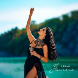 Обкладинка Juliana - Зцілена
