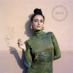 Обкладинка Alina Pash - Малий Пинтя