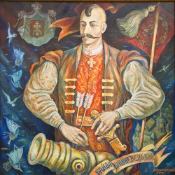 Обкладинка Ансамбль "Червона калина" - Українська героїчна поема Байда