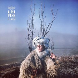 Обкладинка Alina Pash - Bitanga