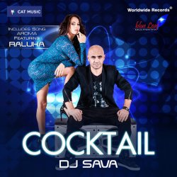 Обкладинка DJ Sava feat. Connect-R - Sunshine