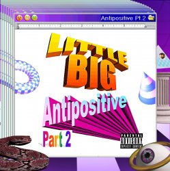 Обкладинка Little Big - Liar