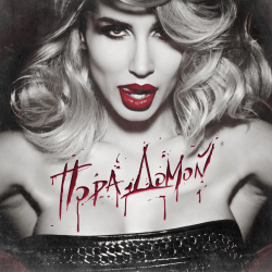 Обкладинка Loboda - Пора домой