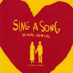 Обкладинка Cocco-chan & Shigeru-kun - NO MUSIC, NO LOVE LIFE