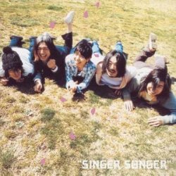 Обкладинка SINGER SONGER - 初花凜々