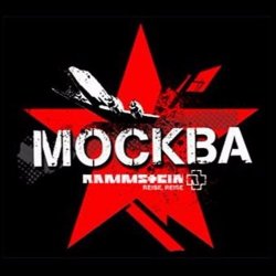 Обкладинка Точка Z - Moskau