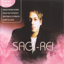 Обкладинка Sagi Rei - Your Loving Arms